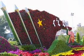 2026世界杯官网 富锦绿化工程招标网站有哪些